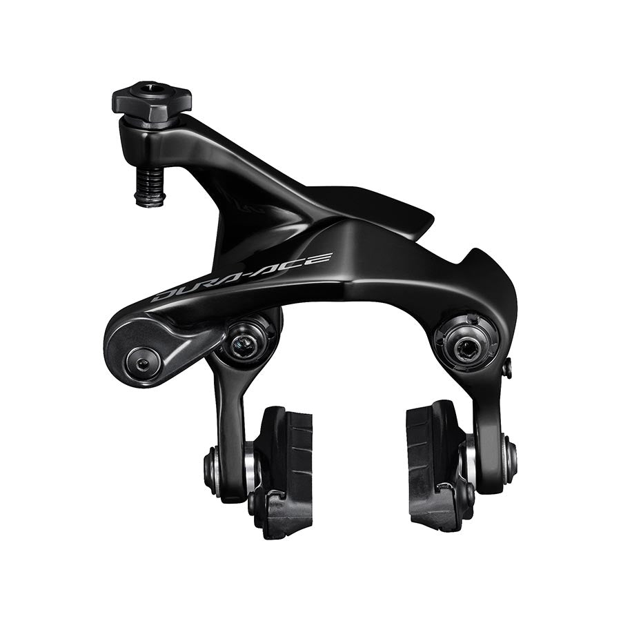 CALIPER BRAKE, REAR, REACH: 51MM, 156G, BLACK