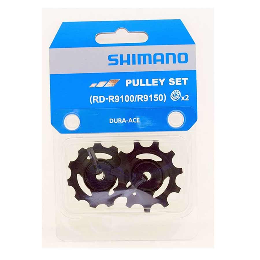 PULLEY SET, Y5ZR98010
