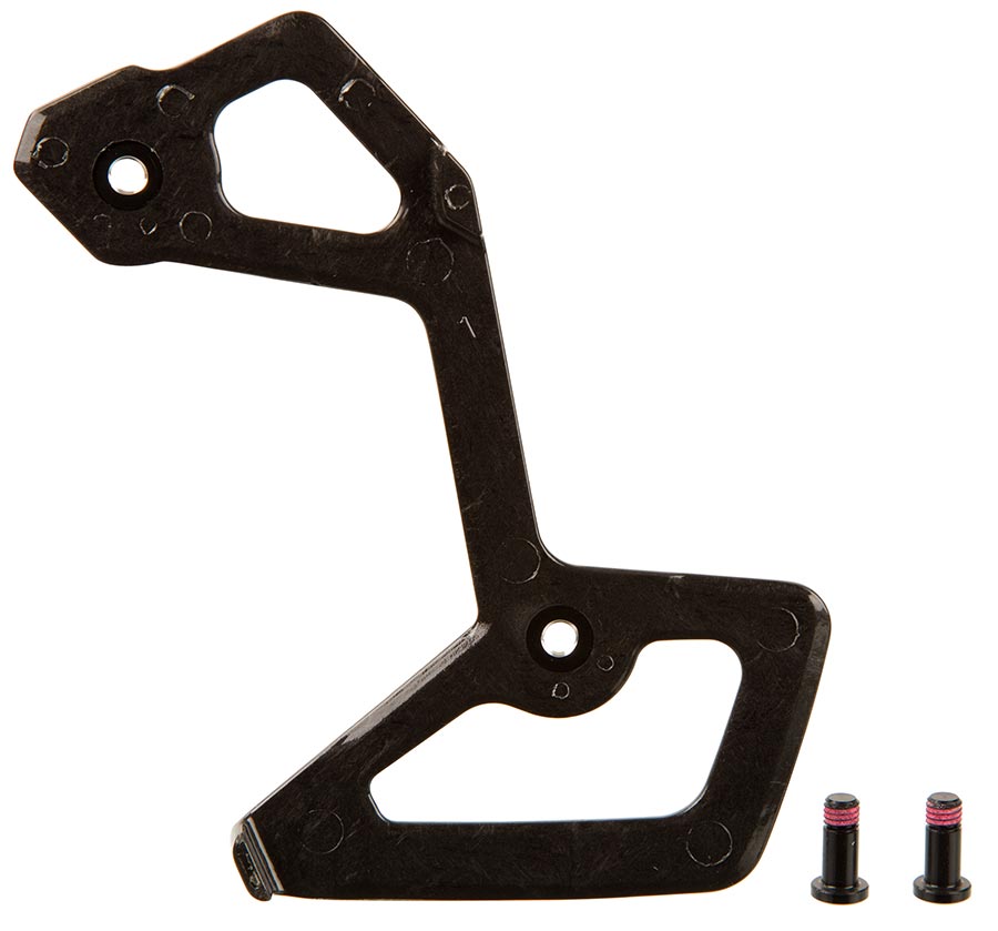 RED XPLR E1 INNER CAGE
