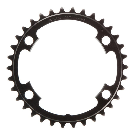 34T, 11SP, BCD: 110MM, 4 BOLT, ULTEGRA FC-6800, INNER CHAINRING, FOR MA FOR 50-34D, ALUMINUM, GREY