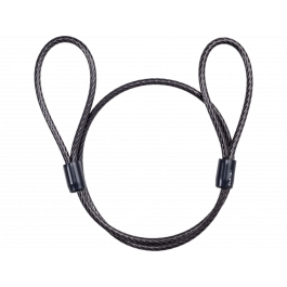LOCK BONTRAGER SEAT CABLE 5MM X 75CM BLACK